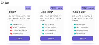 易搜AI文章生成助手已升级可自动发布到Lecms网站，无需人工值守 ...