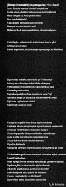 Now that you've learned the zulu word for love, maybe you also need english translation for your document, website, or app? Zulu Inkondlo Inyanga Ka Ntulikazi Poem By Llm Mbatha Poem Hunter