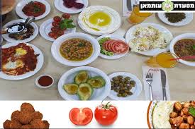 האחים עותמאן