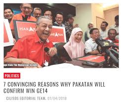 212 отметок «нравится», 1 комментариев — anakbrunei (@anakbrunei) в instagram: 7 Convincing Reasons Why Bn Will Confirm Win Ge14