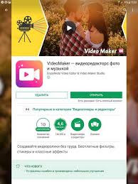 через какую программу можно сделать слайд шоу с музыкой Pesni Dlya Klipov Iz Foto Kak Podobrat Muzyku Dlya Slajd Shou Poleznye Sovety Primelens Ru Zerkalnye Fotoapparaty Kompaktnye Fotoapparaty Videokamery Obektivy Fotovspyshki I Aksessuary V Moskve