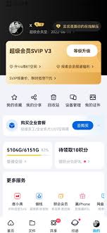 狗头萝莉| Explore Tumblr posts and blogs | Tumgik