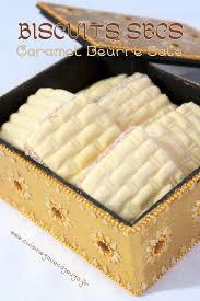 Sables Fourres Au Caramel Beurre Sale Recette Gateau Sec Gateau Sec Algerien Recette De Gateau Algerien