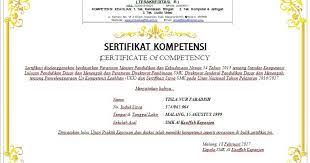 Check spelling or type a new query. Almakmunasfa Contoh Sertifikat Uji Kompetensi Keahlian Ukk