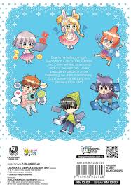 Maybe you would like to learn more about one of these? Candy Series 44 Pressure Planet Relationships