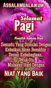 Salam dan selamat pagi isnin untuk semua sahabat blogger dan pembaca yang diana sayangi dan hargai. Zainuddin Ishak On Twitter Salam Pagi Isnin Sahabatku Dunia Akhirat Maya Ceria Selalu Dan Tenyum
