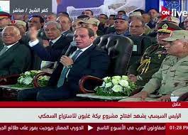 رؤية القمر الجديد يعتمد على عوامل مختلفة مثل الطقس وبالتالي؛ التقويم الإسلامي هو مجرد تقدير من الأحداث الإسلامية في المستقبل. Ø±Ø¯ ÙØ¹Ù„ Ø§Ù„Ø³ÙŠØ³ÙŠ Ø¹Ù„Ù‰ Ù…ÙˆØ§Ø·Ù† Ø·Ø§Ù„Ø¨ Ø¨Ø±ÙØ¹ ØºØ±Ø§Ù…Ø§Øª Ø§Ù„Ø£Ø±Ø² Ø¹Ù† Ø§Ù„ÙÙ„Ø§Ø­ÙŠÙ† ÙÙŠØ¯ÙŠÙˆ Ø§Ù„Ù…ØµØ±ÙŠ Ø§Ù„ÙŠÙˆÙ…