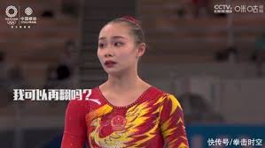 娶老婆 ― qǔ lǎopo ― to marry a woman. Tnwx5o4xe3gl2m
