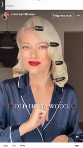 Janet Barrios (janbamiler)