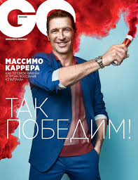 Накал вьери и неста в zuega это pioe в тэп, кто pasa в sirca 'ppetenas система ol кружок с ма на вечеринке мирской с. Massimo Carrera For Gq Russia On Behance
