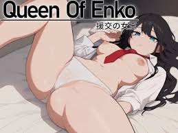 ENG] Queen Of Enko (RJ01291048) - Ryuugames