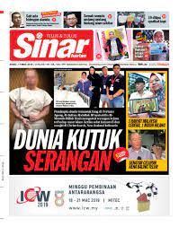 Harian sinar indonesia baru (sib) menyajikan berita terkini medan dan sumatera utara (sumut). Berita Sinar Harian Terkini Malaysia