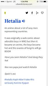 How To Make An Interesting Art Piece Using Tree Branches Ehow Hetalia Urban Dictionary Dictionary Definitions