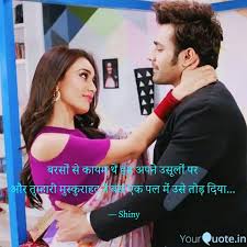 Artık bilgisayarınız üzerinden bela mahir hd wallpaper heyecanına ulaşabilirsiniz. Mahir Bela Shayari Image Bindiquoet Instagram Posts Photos And Videos Picuki Com Maybe You Would Like To Learn More About One Of These Lekthitipong