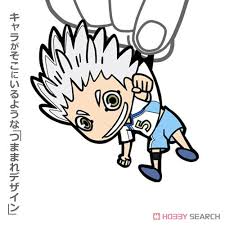 Okay but isn't he actually straight?? Haikyu To The Top Korai Hoshiumi Tsumamare Anime Toy Item Picture2