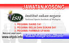 Mengenai suruhanjaya perkhidmatan awam : Jawatan Kosong Isn Institut Sukan Negara 12 Mei 2017 Jawatan Kosong Kerajaan Swasta Terkini Malaysia 2021 2022