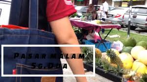 Residents in the gelugor area and students from the nearby universiti sains malaysia like to pick up groceries from this market. Pasar Malam Night Market In Sungai Dua Penang Youtube