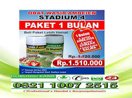 Pin Di Cara Mengobati Ambeien Luar Tanpa Operasi