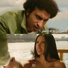 طلاب جامعة حلوان