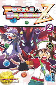 The amount and type of matches determine which of the six monste. Puzzle Dragons Z Tome 2 Kodomo Kana French Edition Gungho Online Entertainment Momota Inoue 9782505066231 Amazon Com Books
