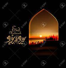 Families that can afford to sacrifice a ritually acceptable animal (sheep, goat, camel, or cow). Eid Mubarak Grusskarte Islamischen Hintergrund Fur Muslime Feiertage Wie Eid Al Fitr Eid Al Adha Und Ramadan Die Arabische Kalligraphie Bedeutet Eid Mubarak Glucklich Urlaub Lizenzfrei Nutzbare Vektorgrafiken