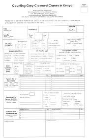 Universiti teknologi mara (uitm) is a public university based primarily in shah alam, malaysia, that accepts only bumiputera. Https Www Nabu De Imperia Md Content Gcc Monitoring In Kenya 2017 Pdf