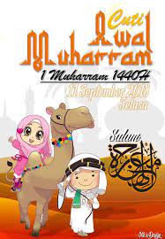 This is awal muharram ums library 2019 by umslibtv on vimeo, the home for high quality videos and the people who love them. Cuti Umum Sempena Hari Sekolah Kebangsaan South Miri Facebook