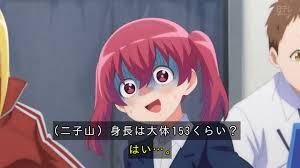 株式会社マジルミエ』2話・・・変身シーンも衣装もエロくない！！ あの緑メガネ使えないな！！ | やらおん！