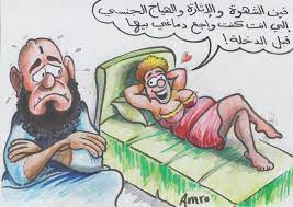 وديع طعمة .. نبي الرحمة لم يرحم حتى نساءه ..