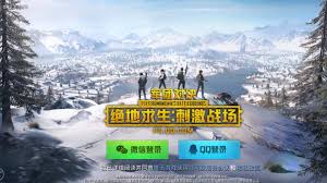 Vikendi is a 6x6km map, which is blanketed in snow, allowing players to track each other's footprints. Free Download Pubg Mobile 0 12 Lightspeed Chinese Beta Snow Map Vikendi