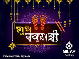 Pin On Hotels In Bhubaneswar