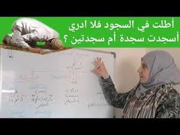 Check spelling or type a new query. Ø§Ù„ØªØ´Ù‡Ø¯ ÙÙŠ Ø§Ù„Ù…Ù†Ø§Ù… Cooknays Com