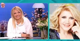 Jun 03, 2021 · η λιτσα πατερα εχει γενεθλια και δεχθηκε ευχες απο τα εγγονια της on air 04 ιουν 2021 12:27 celebrities Litsa Patera Exw Na Sas Pw Eyxarista Shmera