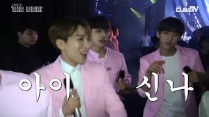 eng sub got7 friendship goal (feat. Btob Members Dancing To Got7 Just Right Youtube