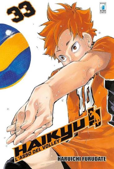 HAIKYU!! - 33