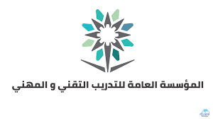 انا شهادتي كليه التقنيه تخصص محركات و مركبات ميكانيكي سيارات ولا احد كلمني يا عبدالرحمن العنزي انت وش تخصصك. ØªÙ‚Ù†ÙŠ Ø§Ù„Ø´Ø±Ù‚ÙŠØ© ÙØªØ­ Ø¨Ø§Ø¨ Ø§Ù„Ù‚Ø¨ÙˆÙ„ ÙÙŠ Ø§Ù„Ø¨ÙƒØ§Ù„ÙˆØ±ÙŠÙˆØ³ Ù„Ø®Ø±ÙŠØ¬ÙŠ Ø§Ù„Ø¯Ø¨Ù„ÙˆÙ… ÙÙŠ 9 ØªØ®ØµØµØ§Øª ØµØ­ÙŠÙØ© Ø§Ù„Ø¥Ø®Ø¨Ø§Ø±ÙŠØ© Ù…Ø¨Ø§Ø´Ø± Ø§Ù„Ø¥Ù„ÙƒØªØ±ÙˆÙ†ÙŠØ©