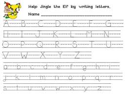 The english alphabet derives from the latin alphabet that is used in many languages around the world. Christmas Alphabet Handwriting Practice For Kindergarten Or 1st Grade