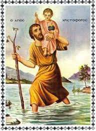 The patron saint of travellers is saint christopher, although the catholic church has acknowledged that christopher never really existed. Pin On Catholic Saints