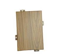 Wood Grain Aluminum Panels | Realistic Wood Look