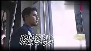 Ayat kursi surah al baqarah ayat 285 286. Bacaan Surah Al Baqarah Ayat 284 286 Yang Bikin Hati Meleleh Nghenhachay Net