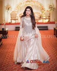 Fancy Designer Wedding Dresses Party Wear Dresses Bridal Dress Design Red Bridal Dress