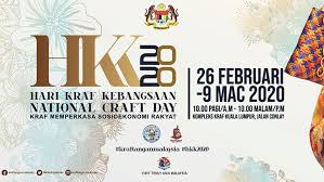 One can easily reach craft complex by hiring taxis, or by boarding buses, trains from the city. National Craft Day Things To Do In Kuala Lumpur