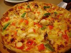 Pizza Hut Thin N Crispy Crust Recipe Crispy Pizza Pizza Hut Thin Crust Thin Crust Pizza Dough Recipe