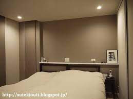 ステキナオウチproject 夜のｗｅｂ内覧会 安眠を目指した寝室の照明は ダウンライト 寝室 主寝室