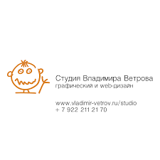 Download Vladimir Vetrova S Studio Logo Svg Cool Logo