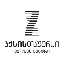 Axis Towers — ლოგო