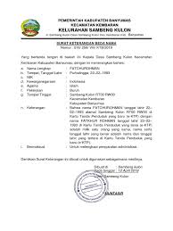 Sebagai lampiran pinjaman kredit umum pedesaan (kupedes). Surat Keterangan Usaha