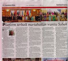 Bahagian hal ehwal sabah dan sarawak (bhess), jabatan perdana menteri mengucap terima kasih kepada ybhg datuk dr junaidah kamarruddin, ketua setiausaha, kementerian wanita, keluarga dan masyarakat kerana sudi meluangkan masa untuk. Platform Terbaik Martabatkan Wanita Sabah Jabatan Hal Ehwal Wanita Sabah