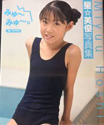 ヤフオク! - Yahoo! JAPAN
