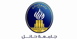 رابط بنر جامعة حائل خطوات إنشاء جدول دراسي في نظام بنر جامعة حائل مدونة المناهج التعليمية